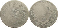EGYPT OTTOMAN 5 QIRSH 1293 21 Abdul Hamid II. (1876-1909) S 133.88 元  ＋  58.49 元 运费