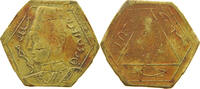 EGYPT TOKEN Farouk I. 1936-1952 -