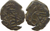 SPAIN 4 MARAVEDIS FELIPE IV. 1621-1665 -