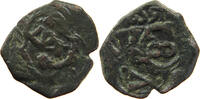 SPAIN 8 MARAVEDIS FELIPE IV. 1621-1665 -