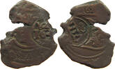 SPAIN 8 MARAVEDIS FELIPE IV. 1621-1665 -