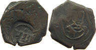 SPAIN 8 MARAVEDIS FELIPE IV. 1621-1665 -
