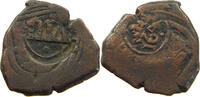 SPAIN 8 MARAVEDIS FELIPE IV. 1621-1665 -