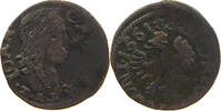 POLAND SOLIDUS Johann Casimir 1649-1668 -