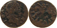 POLAND SOLIDUS Johann Casimir 1649-1668 -