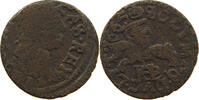 POLAND SOLIDUS Johann Casimir 1649-1668 -
