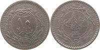 TURKEY OTTOMAN 10 PARA MEHMED V. (1909-1918) -