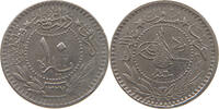 TURKEY OTTOMAN 10 PARA MEHMED V. (1909-1918) -