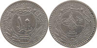 TURKEY OTTOMAN 10 PARA MEHMED V. (1909-1918) -