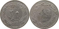 TURKEY OTTOMAN 20 PARA 1327 6 MEHMED V. (1909-1918) SS 108.77 元  ＋  58.49 元 运费