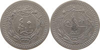 TURKEY OTTOMAN 40 PARA 1327 4 MEHMED V. (1909-1918) SS 108.77 元  ＋  58.49 元 运费