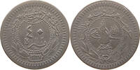 TURKEY OTTOMAN 40 PARA MEHMED V. (1909-1918) -
