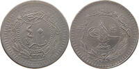 TURKEY OTTOMAN 40 PARA MEHMED V. (1909-1918) -