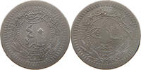 TURKEY OTTOMAN 40 PARA MEHMED V. (1909-1918) -