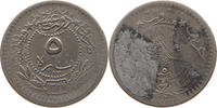 TURKEY OTTOMAN 5 PARA MEHMED V. (1909-1918) -