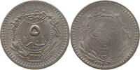 TURKEY OTTOMAN 5 PARA 1327 6 MEHMED V. (1909-1918) SS+ 108.77 元  ＋  58.49 元 运费