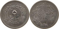 TURKEY OTTOMAN 5 PARA 1327 6 MEHMED V. (1909-1918) SS+ 108.77 元  ＋  58.49 元 运费