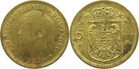 ROMANIA 5 LEI Mihai I. 1940-1947 -
