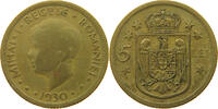 ROMANIA 5 LEI Mihai I. 1940-1947 -
