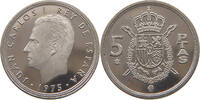 SPAIN 5 PESETAS Juan Carlos I. 1975-2014 -