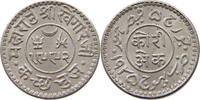 INDIA PRINCELY STATES KUTCH KORI -