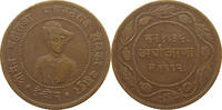 INDIA PRINCELY STATES INDORE 1/2 ANNA -