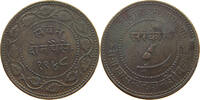 INDIA PRINCELY STATES BARODA 2 PAISA -