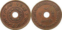 INDIA PRINCELY STATES T ADHIO -