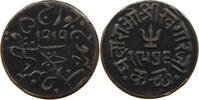 INDIA PRINCELY STATES KUTCH TRAMBIYO -