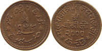 INDIA PRINCELY STATES KUTCH TRAMBIYO -