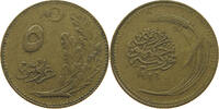 TURKEY 5 KURUS -