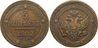 Russland 5 Kopeken Alexander I. (1801-1825) -
