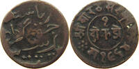 INDIA PRINCELY STATES KUTCH PAISA -