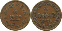 INDIA PRINCELY STATES KUTCH 1 1/2 DOKDO -