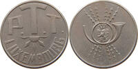 LUXEMBOURG TOKEN PHONE TOKEN SS 108.77 元  ＋  58.49 元 运费