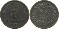 KAISERREICH 5 PFENNIG NO LETTER MINTING ERROR -