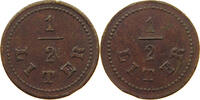 DEUTSCHES REICH TOKEN 1/2 LITER BEER TOKEN S-SS 66.94 元  ＋  58.49 元 运费