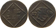 BAYERN HELLER Karl Theodor (1777-1799) -