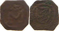 BAYERN PFENNIG 16.. Maximilian I., als Kurfürst (1623-1651) S 133.99 元  ＋  58.54 元 运费