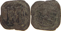 BAYERN PFENNIG 1634 Maximilian I., als Kurfürst (1623-1651) S 133.99 元  ＋  58.54 元 运费