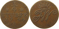 BRANDENBURG PREUSSEN 1/4 STÜBER 1794 A Friedrich Wilhelm II. (1786-1797) S 133.88 元  ＋  58.49 元 运费