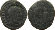 ROME EMPIRE ANTONINIANUS GALERIUS MAXIMIANUS (305-311) CONCORIA MILITVM -
