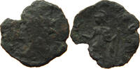 ROME EMPIRE ANTONINIANUS Gallienus (253-268) -