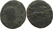 ROME EMPIRE ANTONINIANUS Gallienus (253-268) -