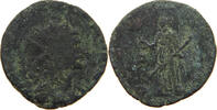 ROME EMPIRE ANTONINIANUS Gallienus (253-268) -