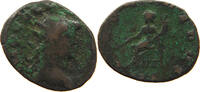ROME EMPIRE ANTONINIANUS Gallienus (253-268) CONCOR AVG -
