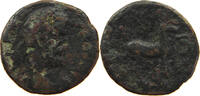 ROME EMPIRE ANTONINIANUS Gallienus (253-268) DIANAE CON AVG -