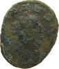 ROME EMPIRE ANTONINIANUS Gallienus (253-268) DIANAE CON AVG -