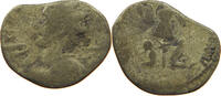 ROME EMPIRE ANTONINIANUS Gallienus (253-268) GERMANICVS MAX V -