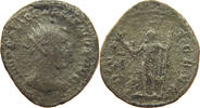 ROME EMPIRE ANTONINIANUS Gallienus (253-268) IOVI CONSERVA -